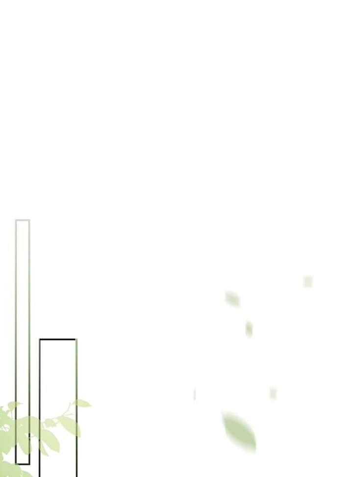 Let’s Divorce, Not Obsess! Chapter 18 - Page 12