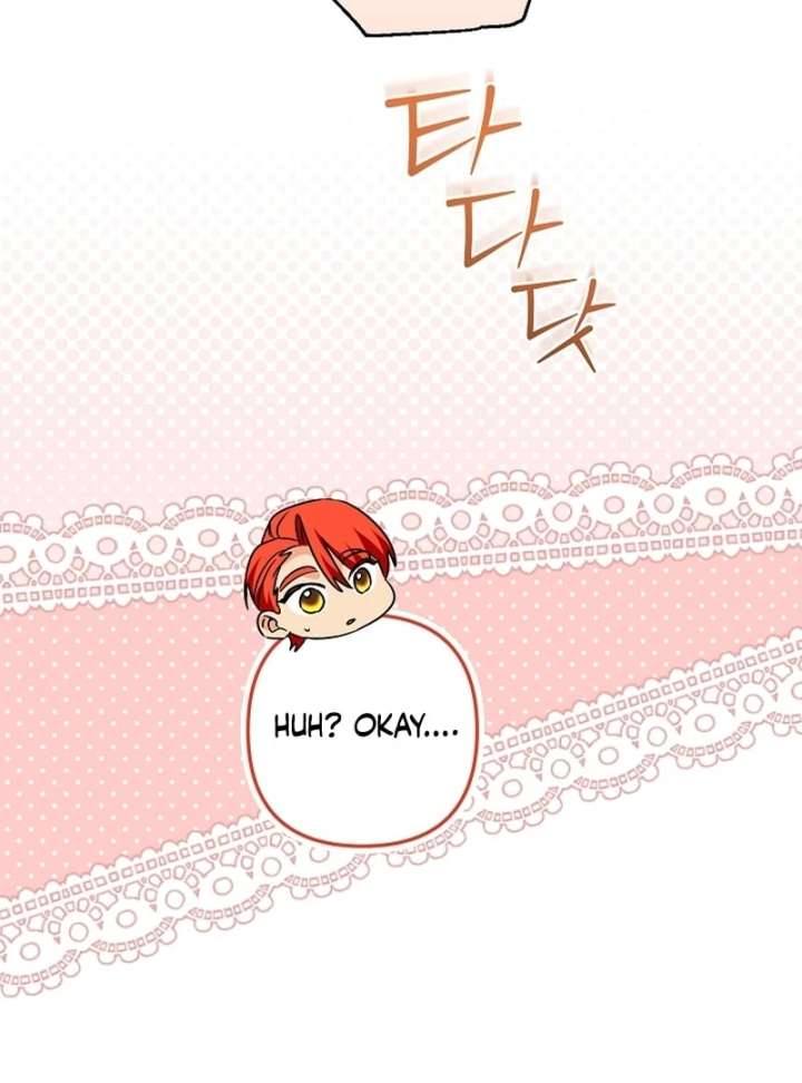 Let’s Divorce, Not Obsess! Chapter 18 - Page 115