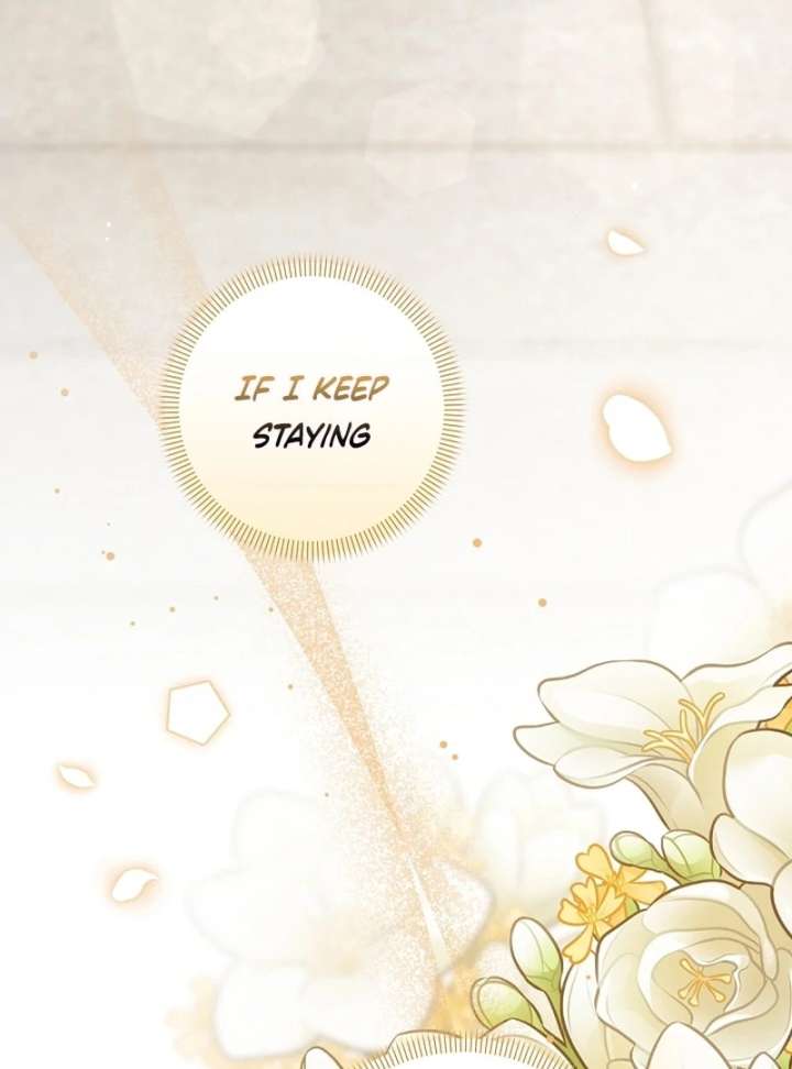 Let’s Divorce, Not Obsess! Chapter 18 - Page 119