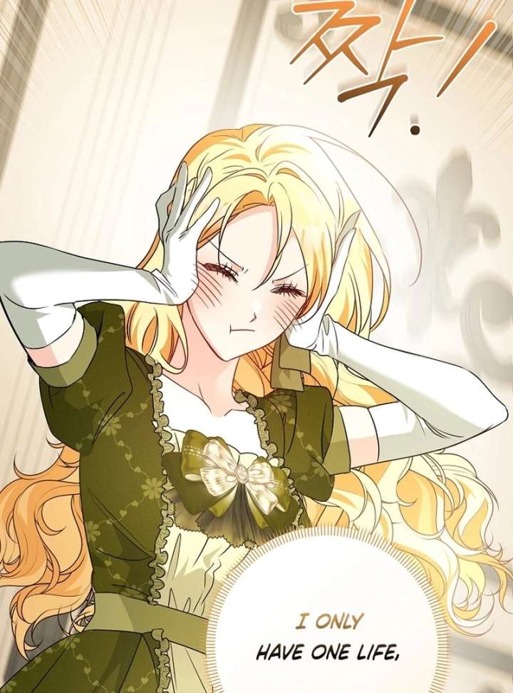 Let’s Divorce, Not Obsess! Chapter 18 - Page 122