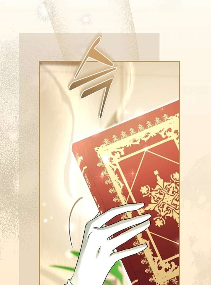 Let’s Divorce, Not Obsess! Chapter 18 - Page 129