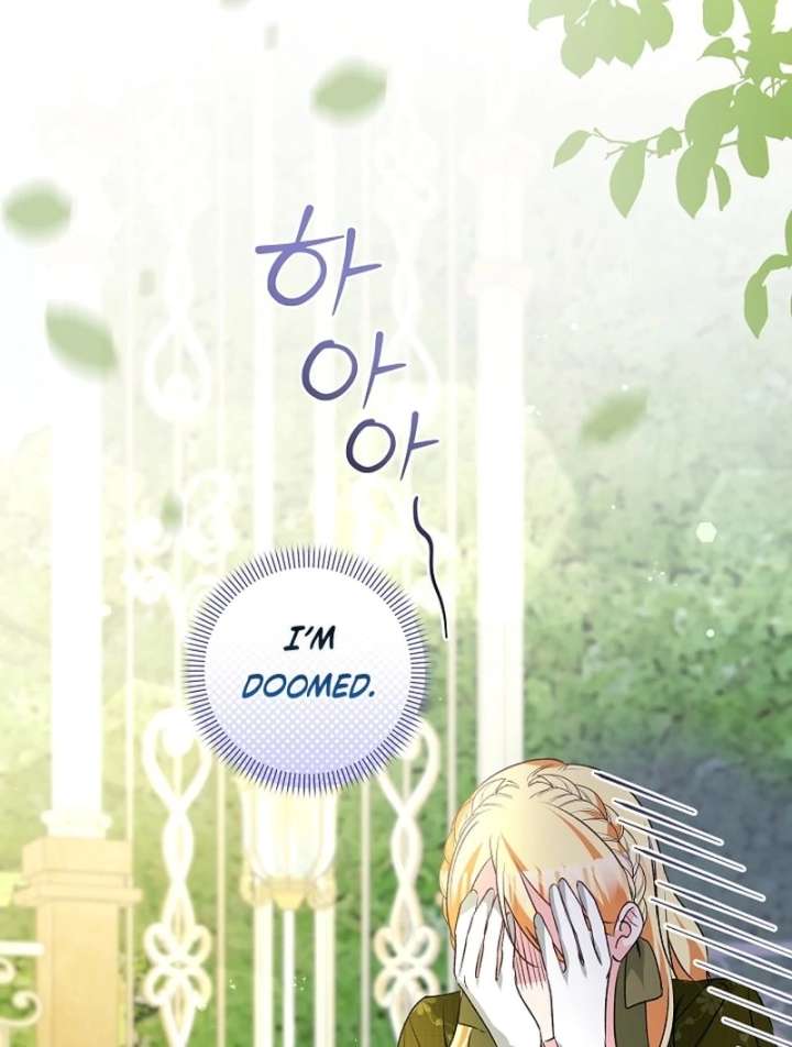 Let’s Divorce, Not Obsess! Chapter 18 - Page 14