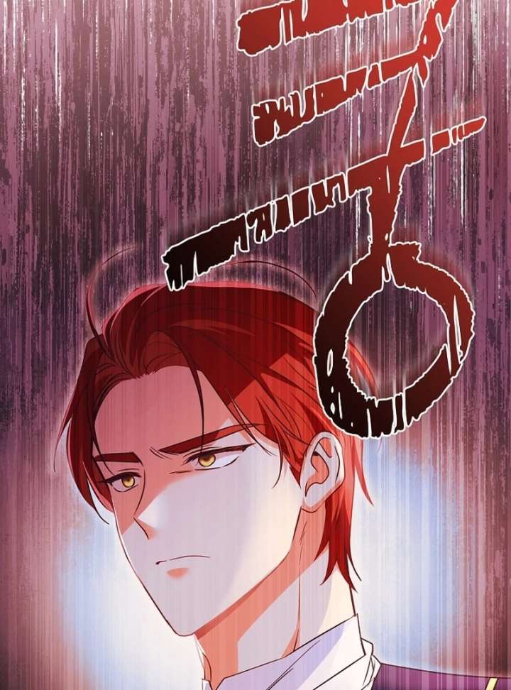 Let’s Divorce, Not Obsess! Chapter 18 - Page 142