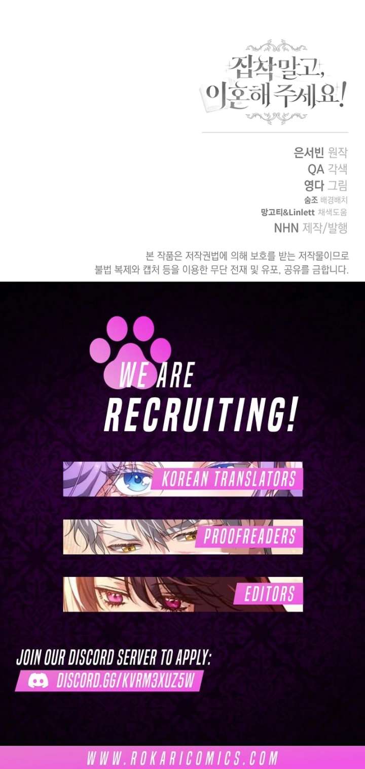 Let’s Divorce, Not Obsess! Chapter 18 - Page 157