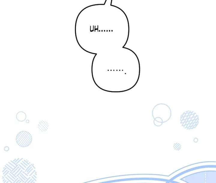 Let’s Divorce, Not Obsess! Chapter 18 - Page 25