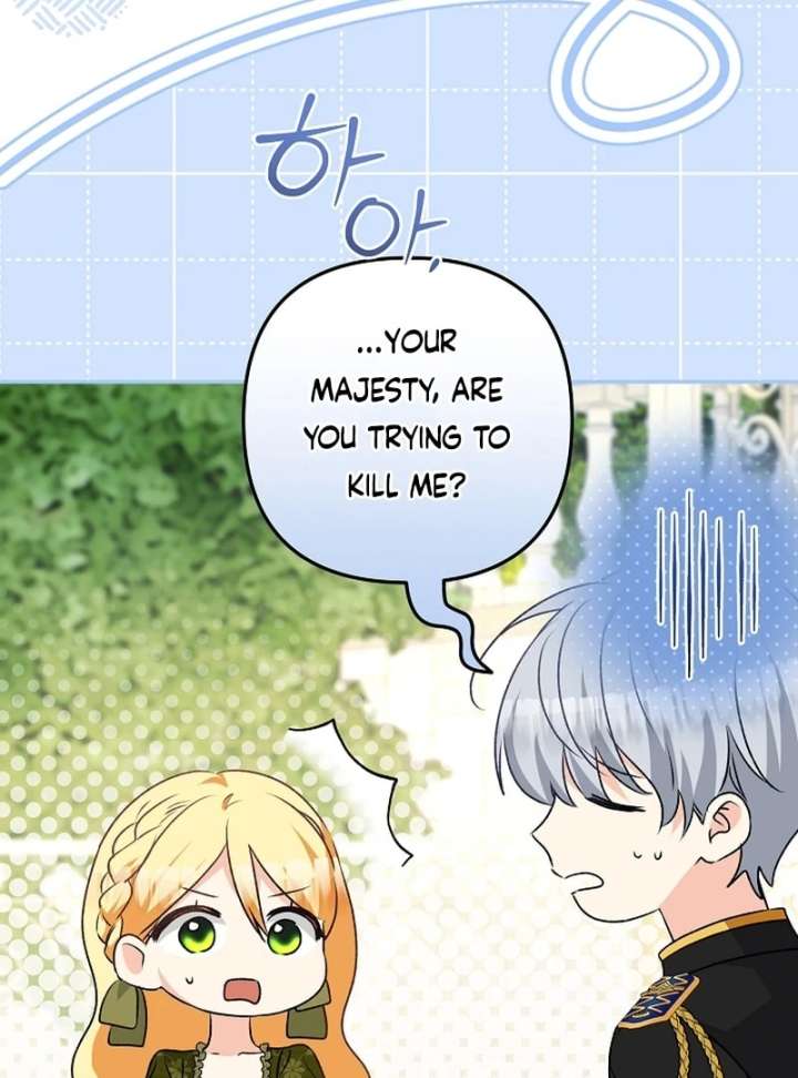 Let’s Divorce, Not Obsess! Chapter 18 - Page 26