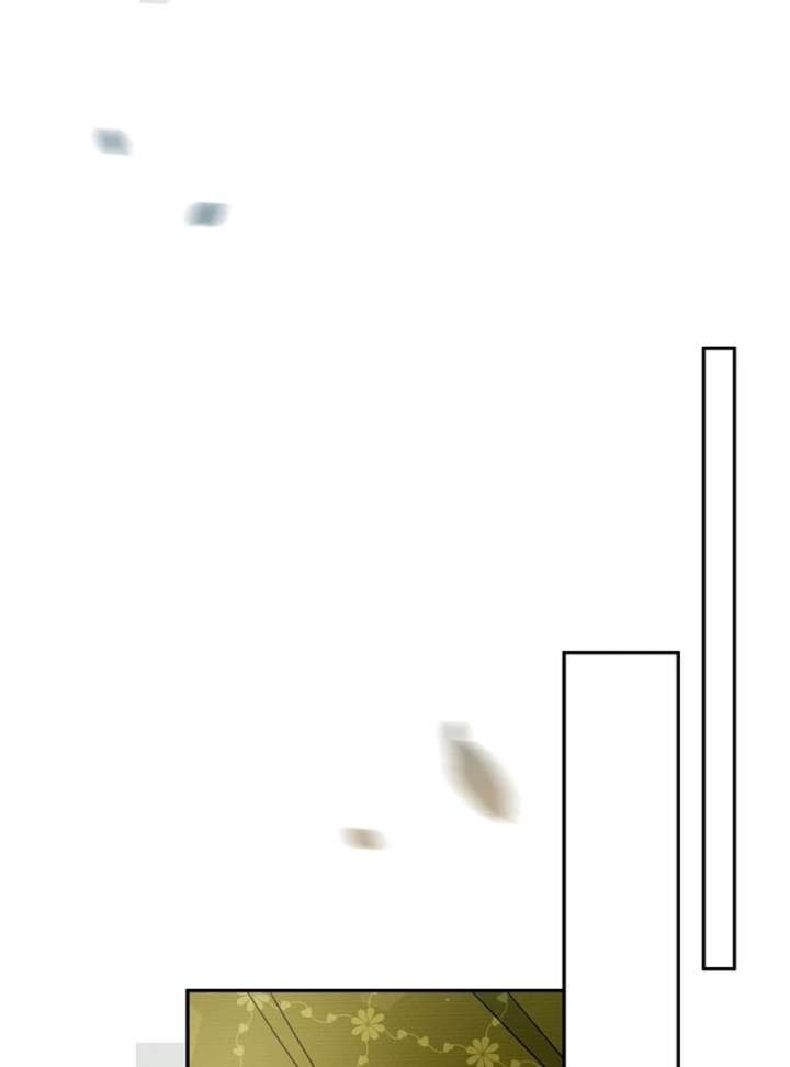 Let’s Divorce, Not Obsess! Chapter 18 - Page 38