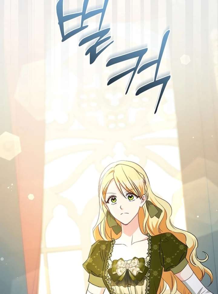 Let’s Divorce, Not Obsess! Chapter 18 - Page 48