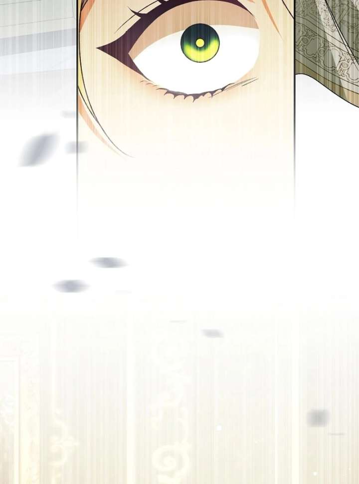 Let’s Divorce, Not Obsess! Chapter 18 - Page 50