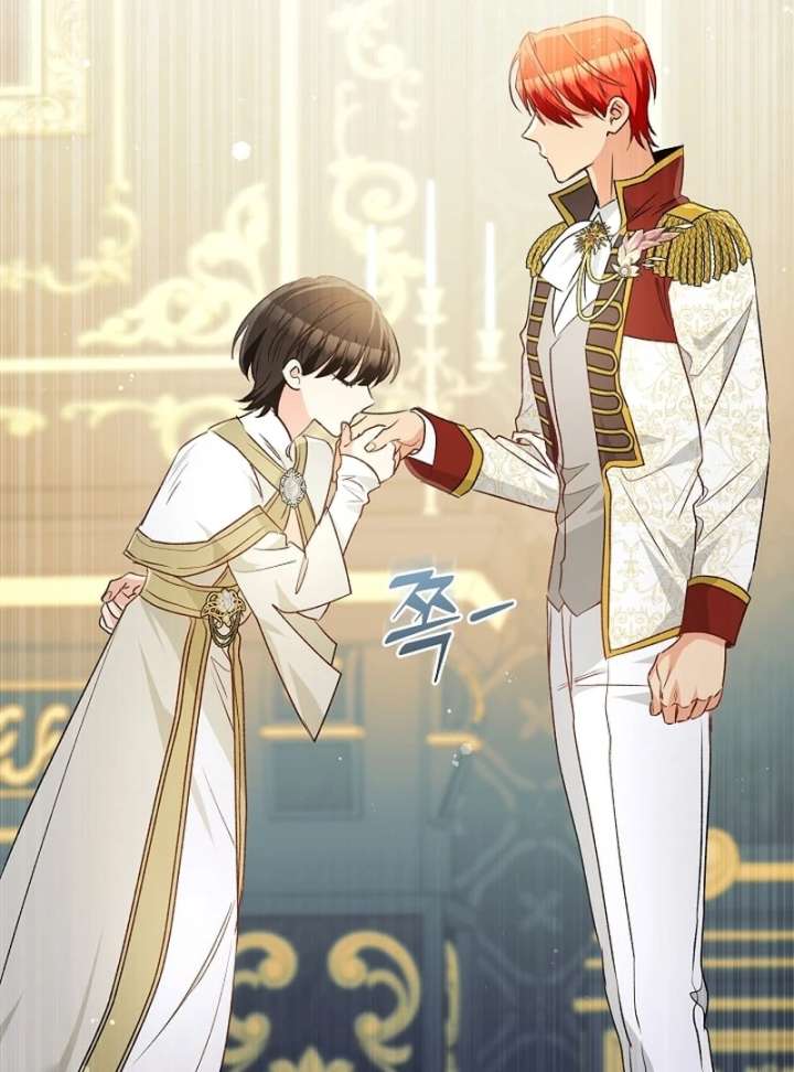 Let’s Divorce, Not Obsess! Chapter 18 - Page 51