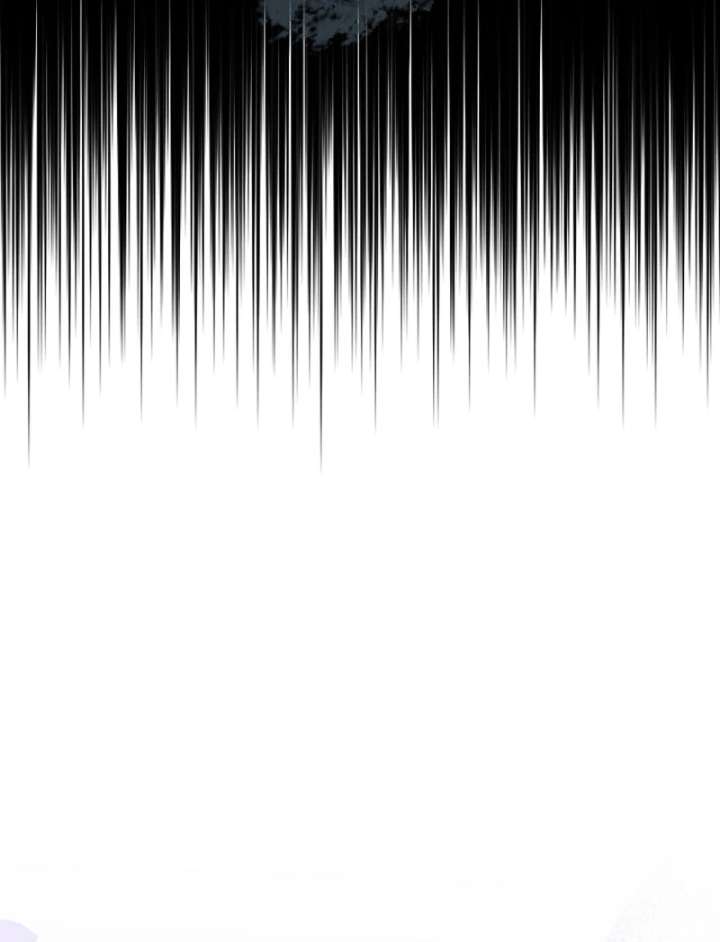 Let’s Divorce, Not Obsess! Chapter 18 - Page 53