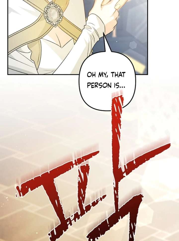 Let’s Divorce, Not Obsess! Chapter 18 - Page 58