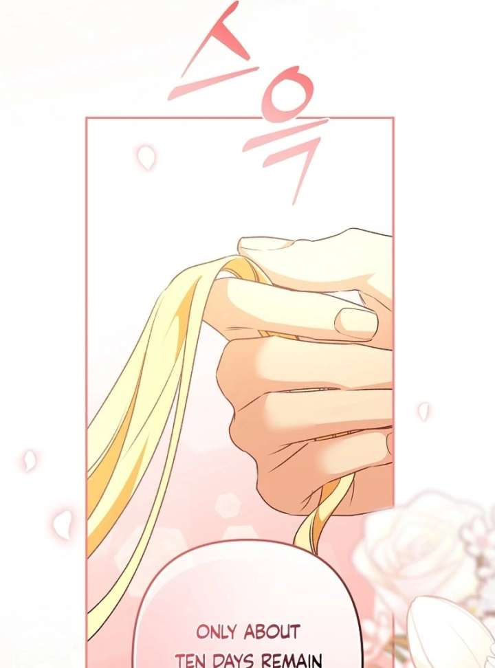 Let’s Divorce, Not Obsess! Chapter 18 - Page 7