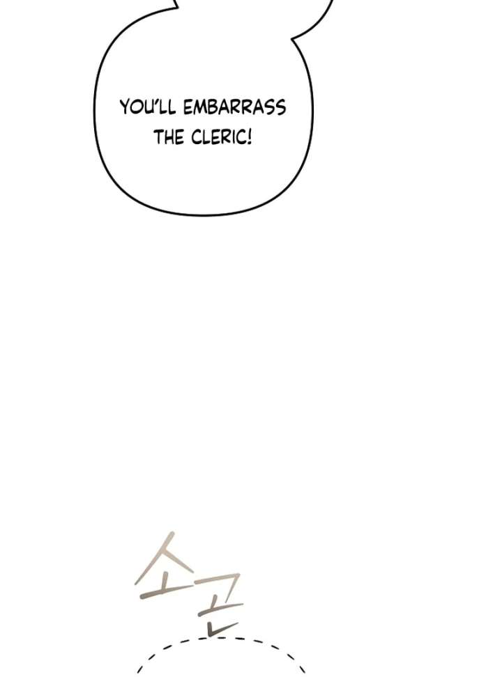 Let’s Divorce, Not Obsess! Chapter 18 - Page 75