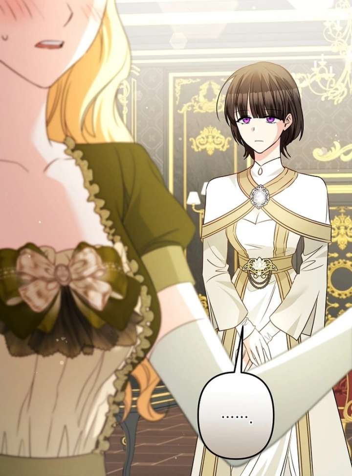 Let’s Divorce, Not Obsess! Chapter 18 - Page 85