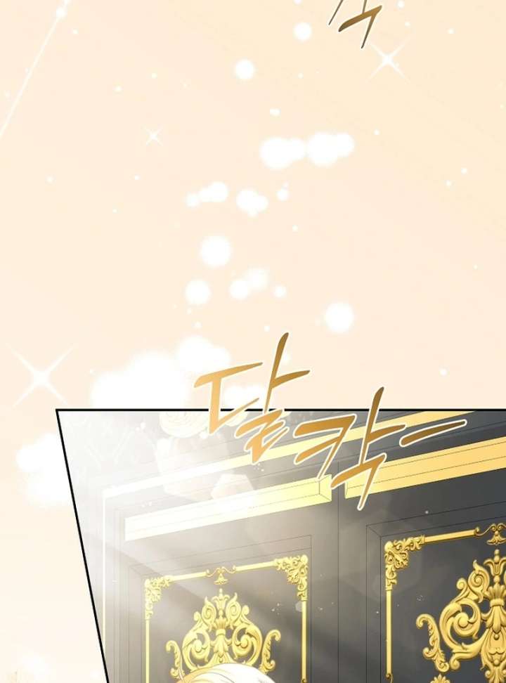 Let’s Divorce, Not Obsess! Chapter 18 - Page 89