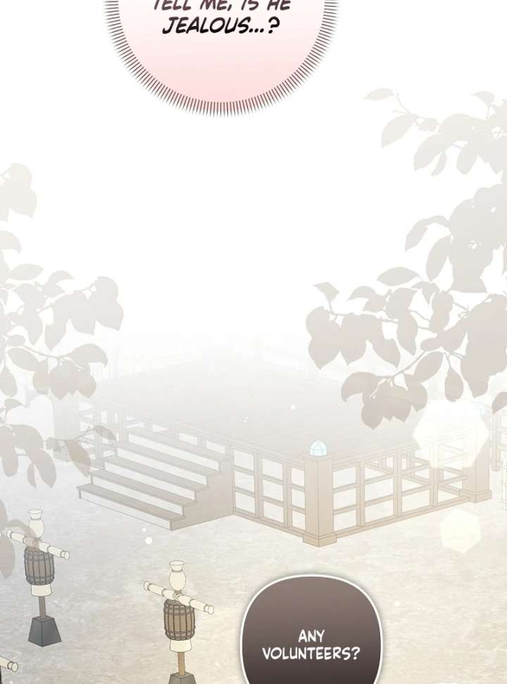 Let’s Divorce, Not Obsess! Chapter 19 - Page 104