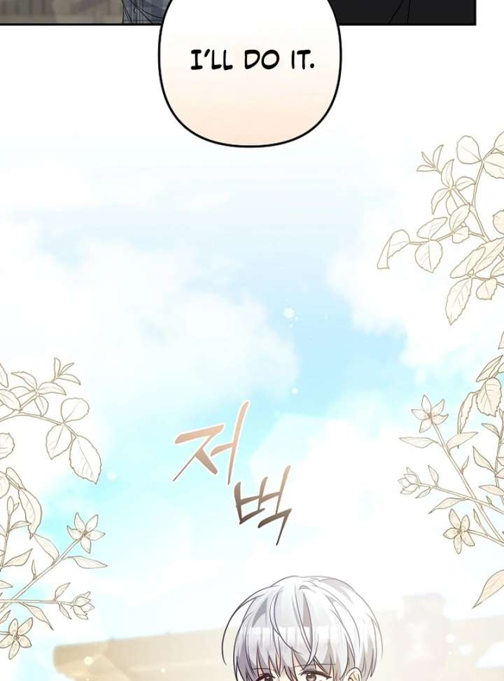 Let’s Divorce, Not Obsess! Chapter 19 - Page 108