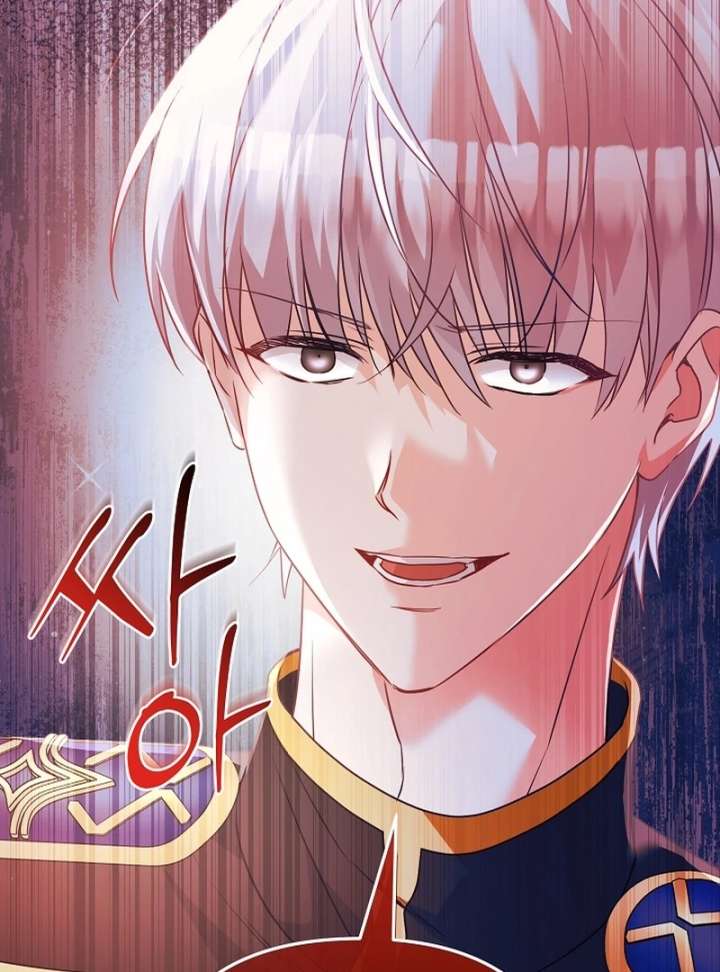 Let’s Divorce, Not Obsess! Chapter 19 - Page 133