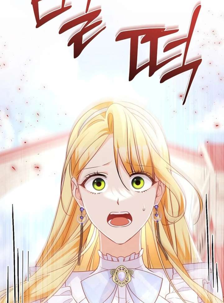 Let’s Divorce, Not Obsess! Chapter 19 - Page 136