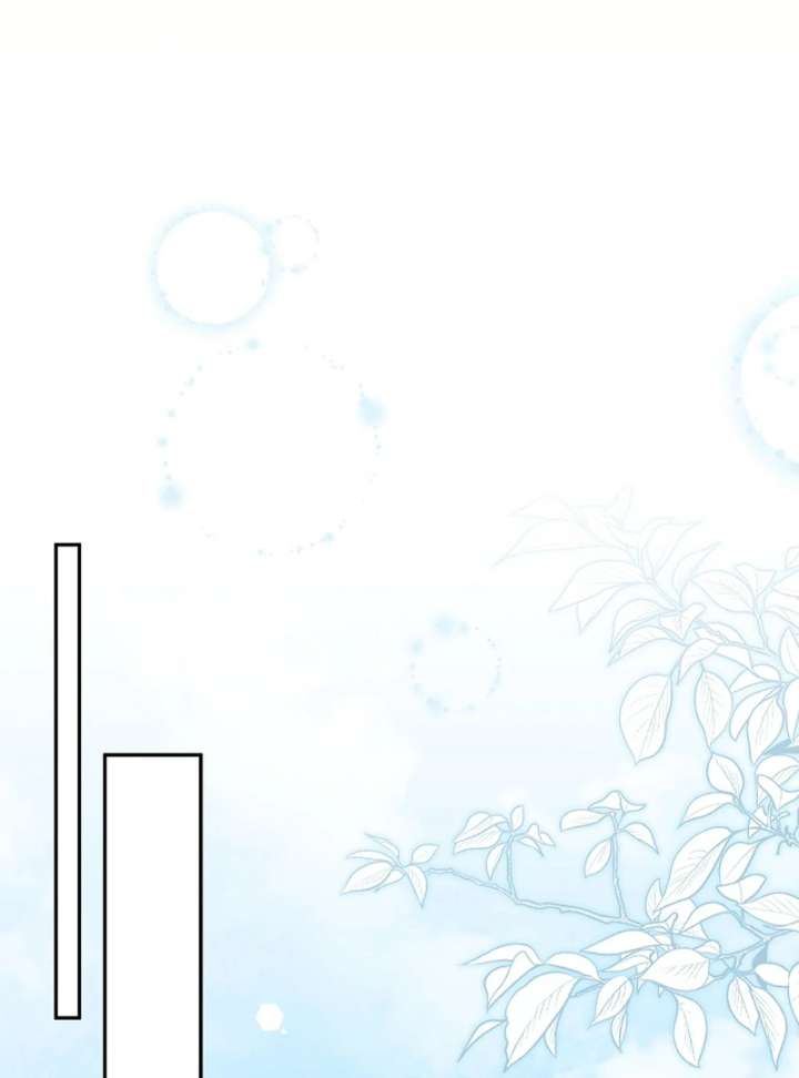 Let’s Divorce, Not Obsess! Chapter 19 - Page 37