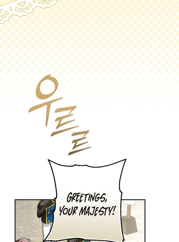 Let’s Divorce, Not Obsess! Chapter 19 - Page 43