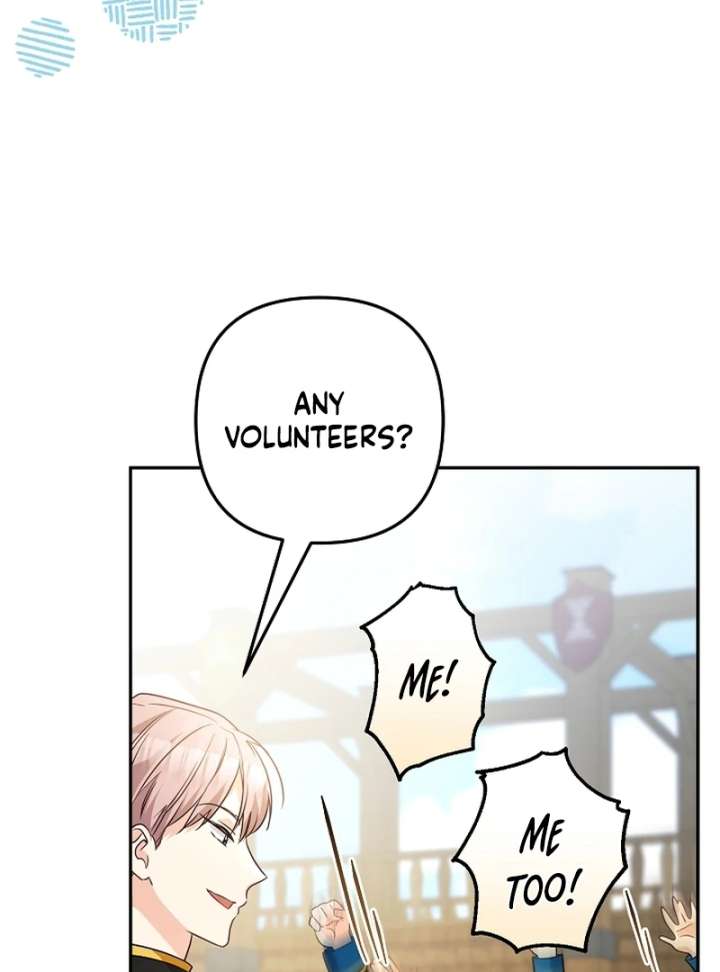 Let’s Divorce, Not Obsess! Chapter 19 - Page 51