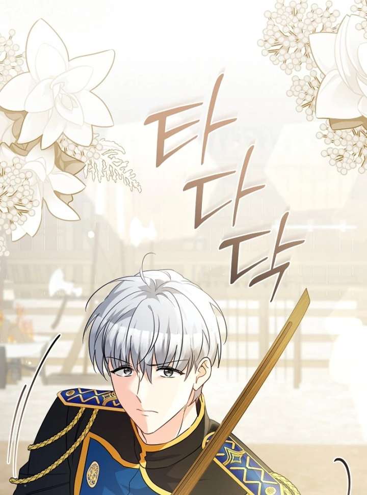 Let’s Divorce, Not Obsess! Chapter 19 - Page 64