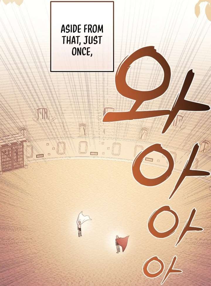 Let’s Divorce, Not Obsess! Chapter 19 - Page 73