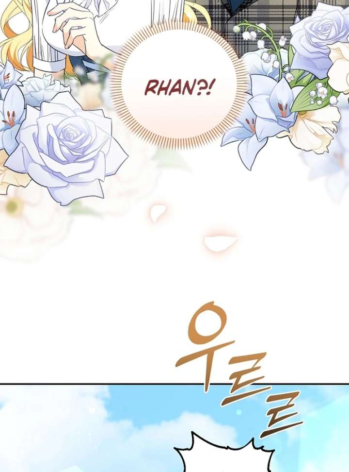 Let’s Divorce, Not Obsess! Chapter 19 - Page 78