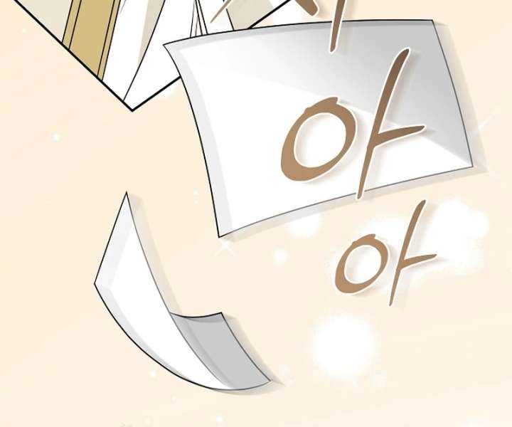 Let’s Divorce, Not Obsess! Chapter 19 - Page 9