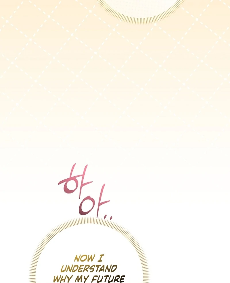 Let’s Divorce, Not Obsess! Chapter 20 - Page 125