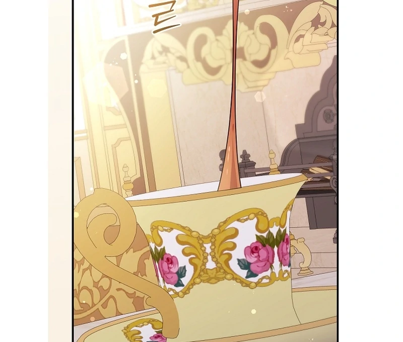 Let’s Divorce, Not Obsess! Chapter 20 - Page 134