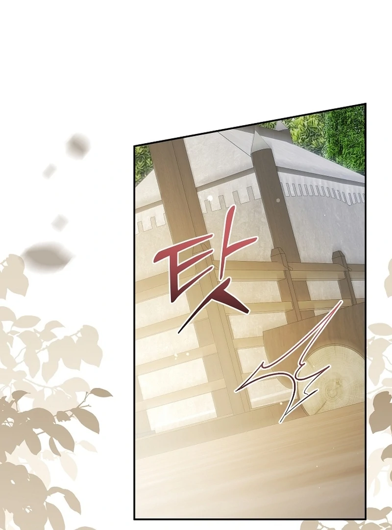 Let’s Divorce, Not Obsess! Chapter 20 - Page 21