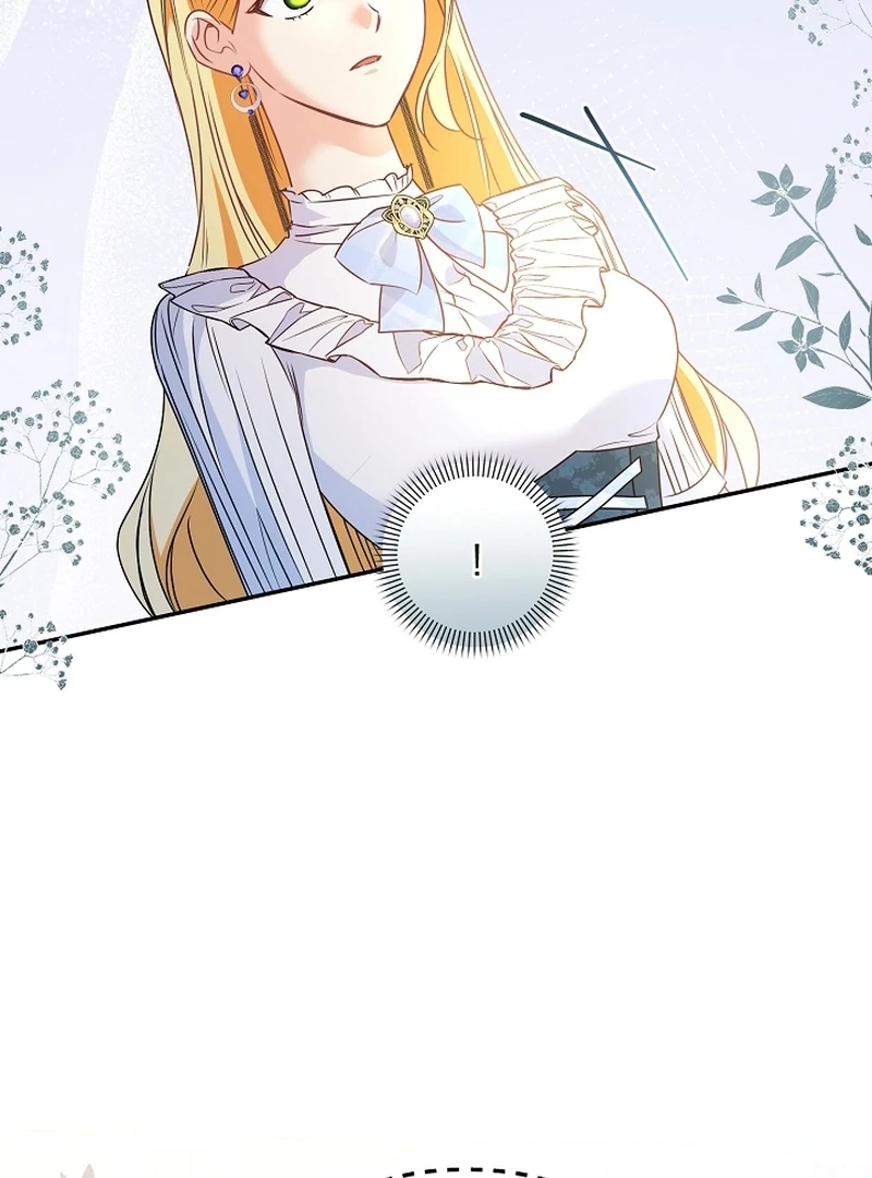 Let’s Divorce, Not Obsess! Chapter 20 - Page 6