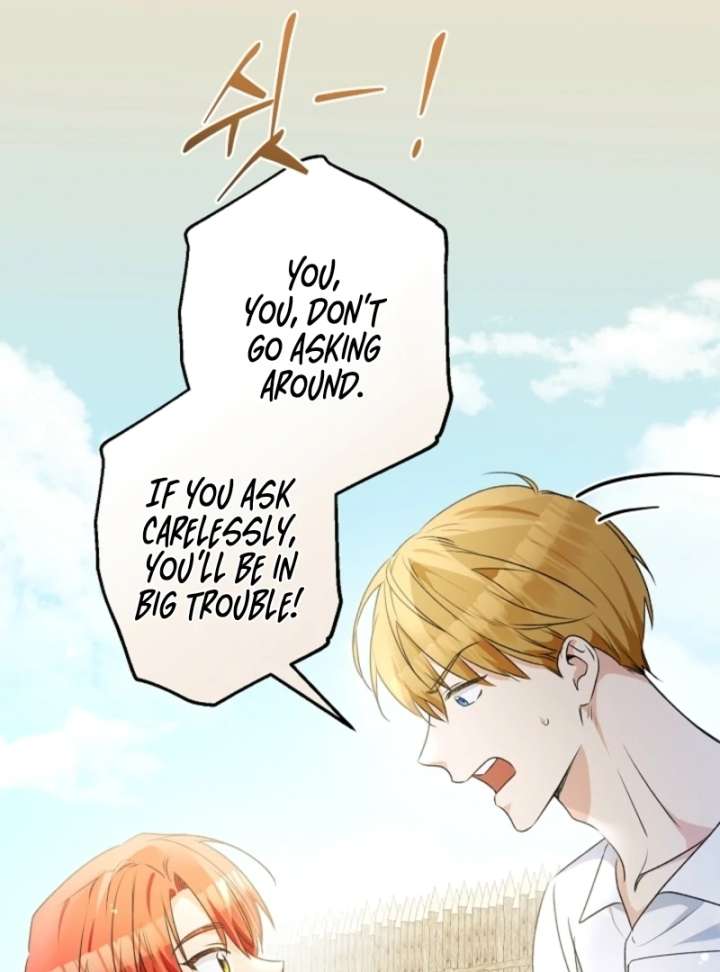 Let’s Divorce, Not Obsess! Chapter 4 - Page 110