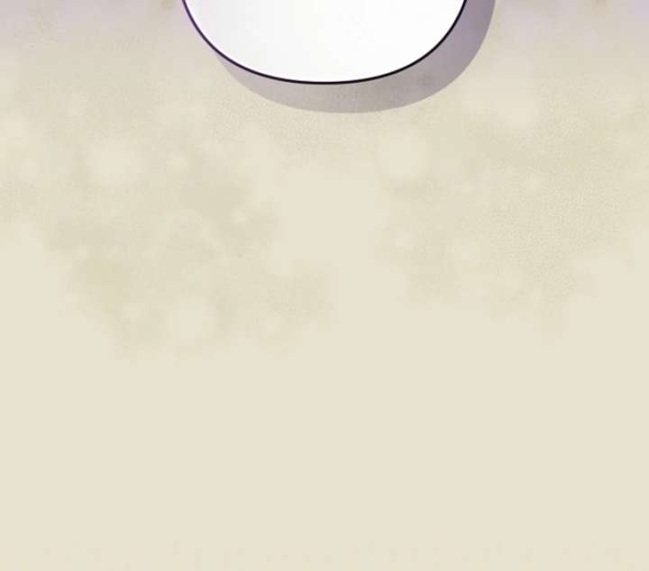 Let’s Divorce, Not Obsess! Chapter 4 - Page 117