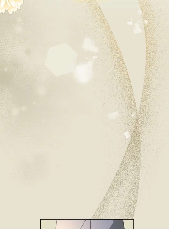 Let’s Divorce, Not Obsess! Chapter 4 - Page 124