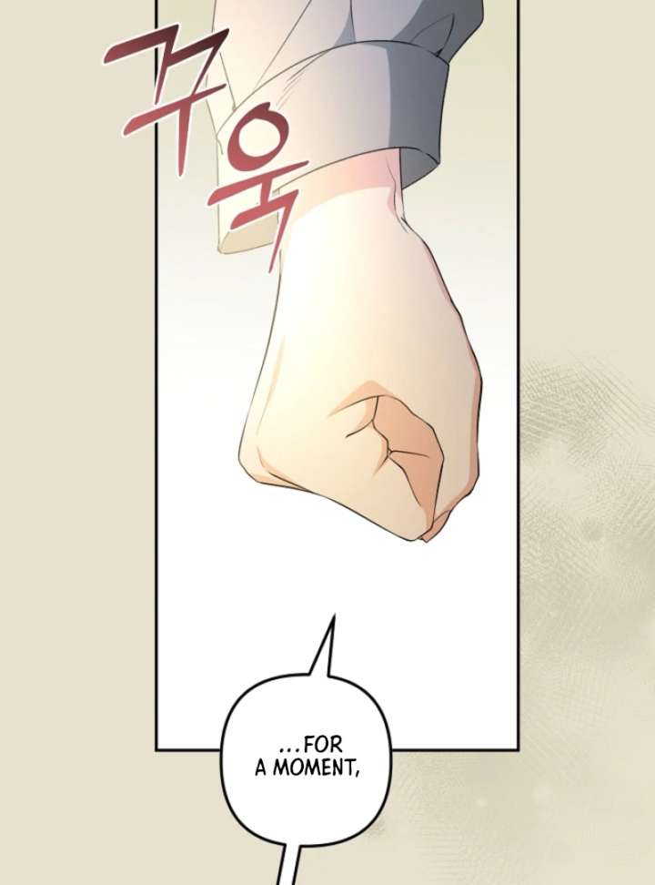 Let’s Divorce, Not Obsess! Chapter 4 - Page 125