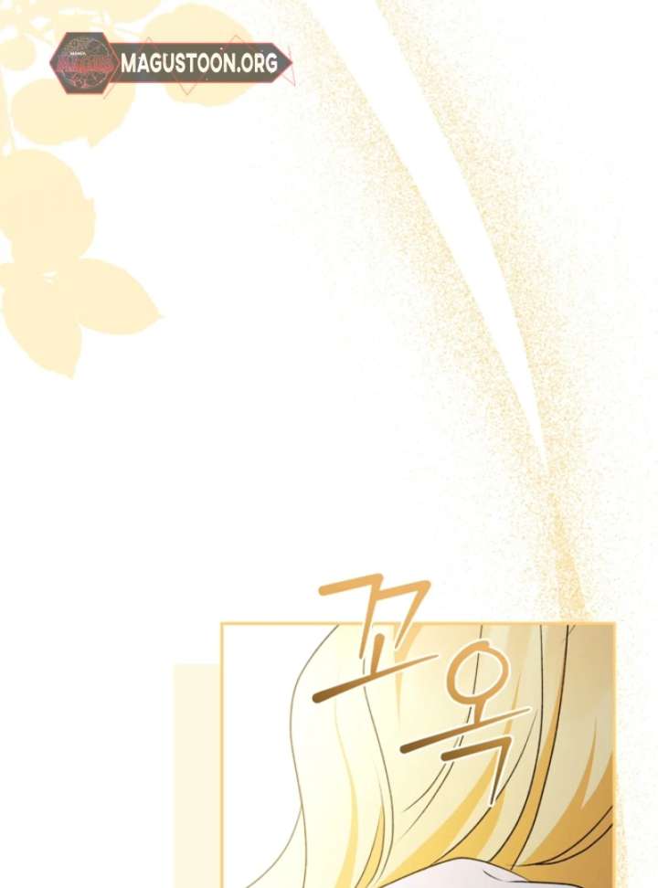 Let’s Divorce, Not Obsess! Chapter 4 - Page 137