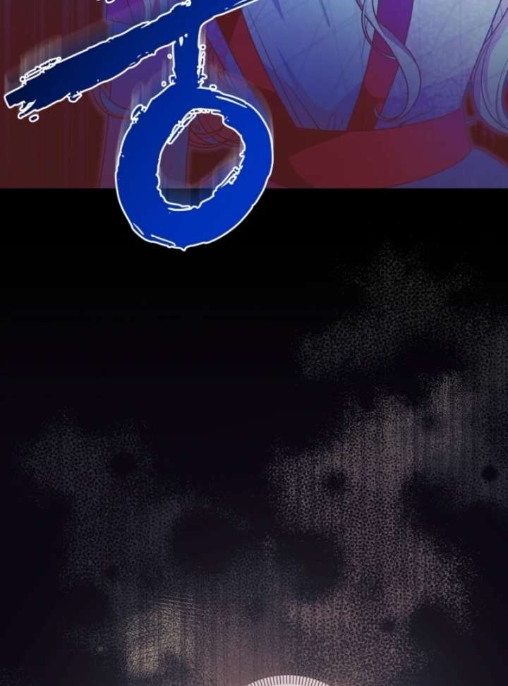 Let’s Divorce, Not Obsess! Chapter 4 - Page 19