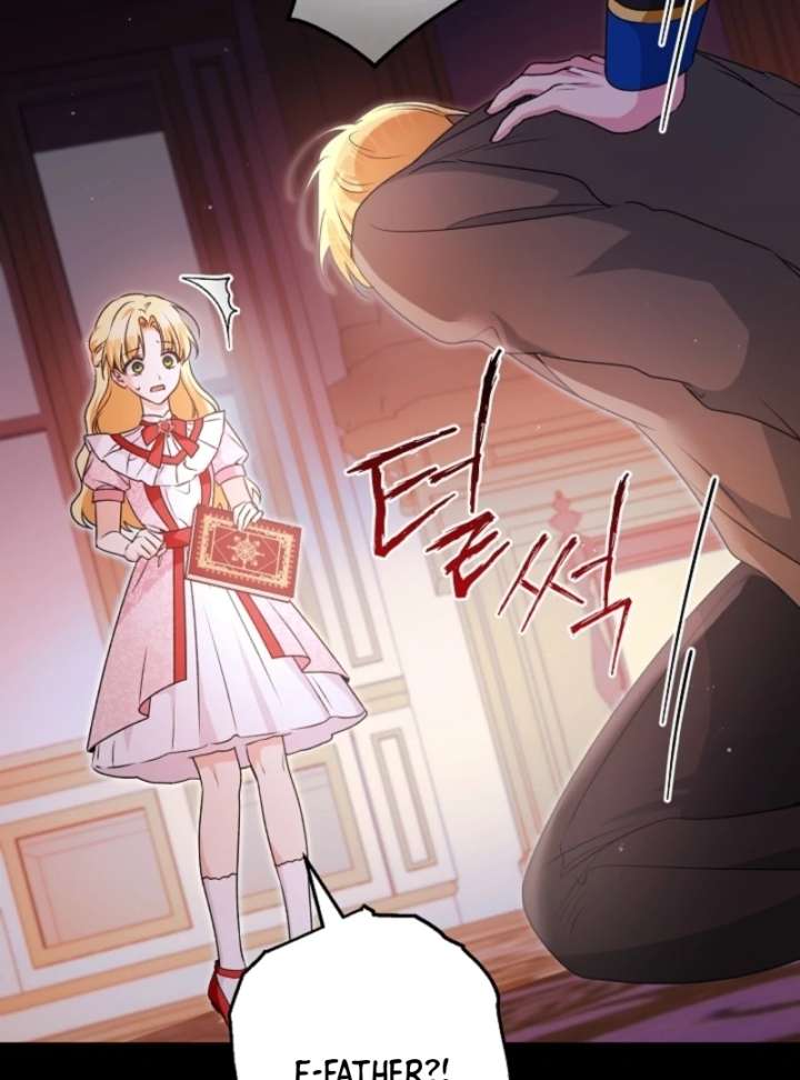 Let’s Divorce, Not Obsess! Chapter 4 - Page 22