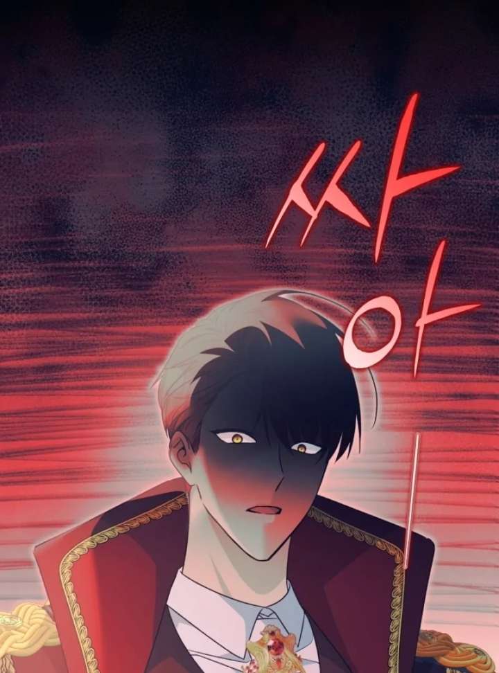 Let’s Divorce, Not Obsess! Chapter 4 - Page 25