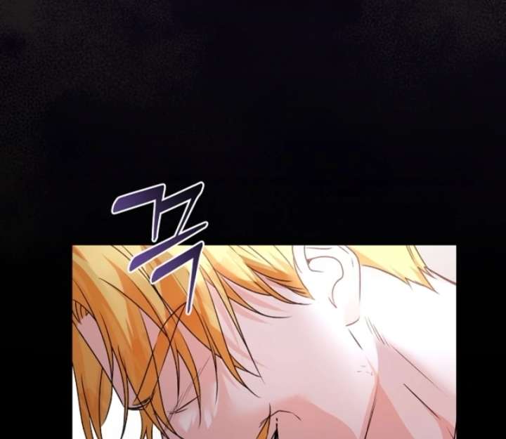 Let’s Divorce, Not Obsess! Chapter 4 - Page 27