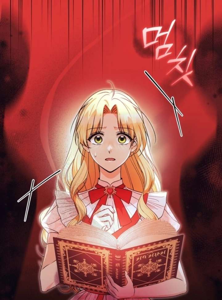 Let’s Divorce, Not Obsess! Chapter 4 - Page 4