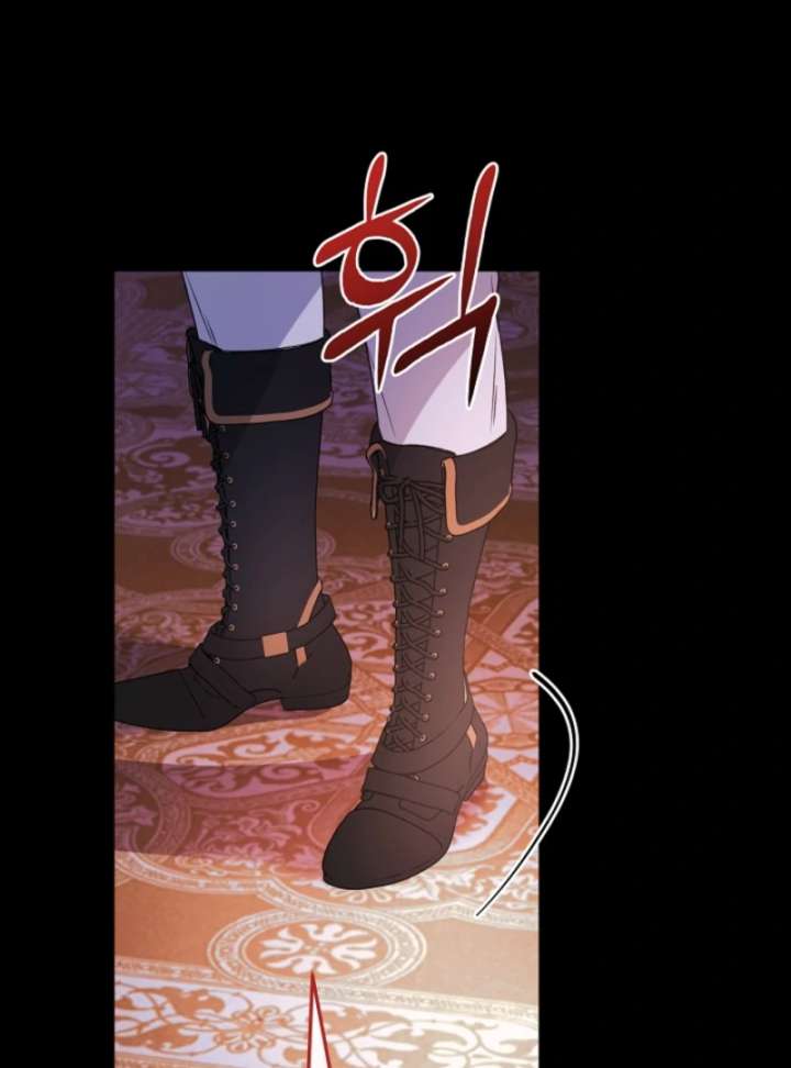 Let’s Divorce, Not Obsess! Chapter 4 - Page 36