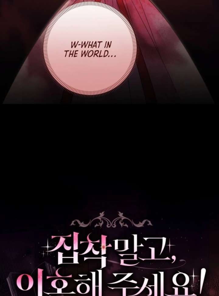 Let’s Divorce, Not Obsess! Chapter 4 - Page 5