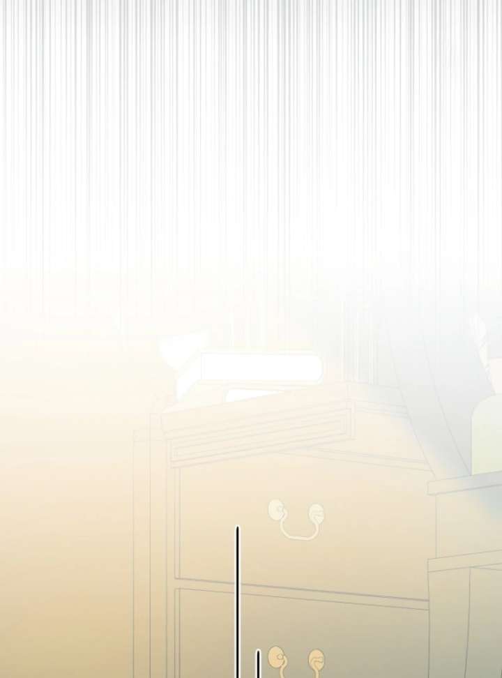 Let’s Divorce, Not Obsess! Chapter 4 - Page 44