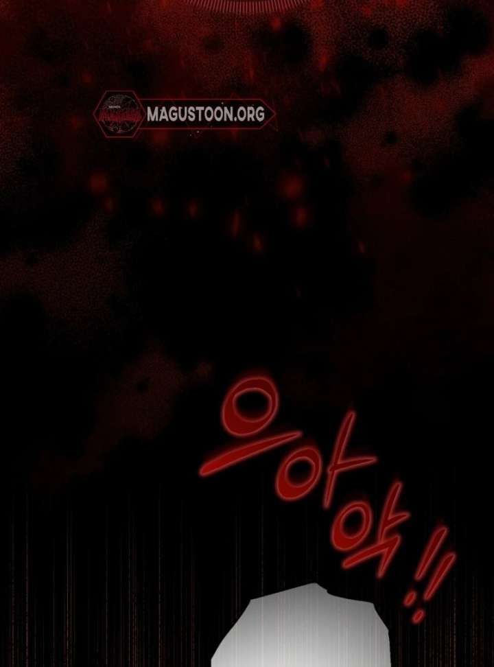 Let’s Divorce, Not Obsess! Chapter 4 - Page 8