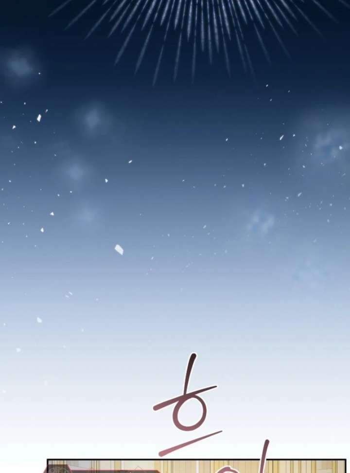 Let’s Divorce, Not Obsess! Chapter 4 - Page 88